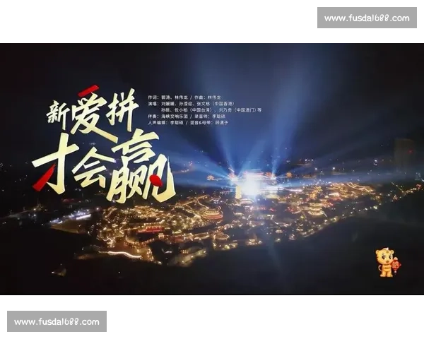 绝境中顽强扳平比分点燃全场激情逆转希望再度升起重燃斗志再起势